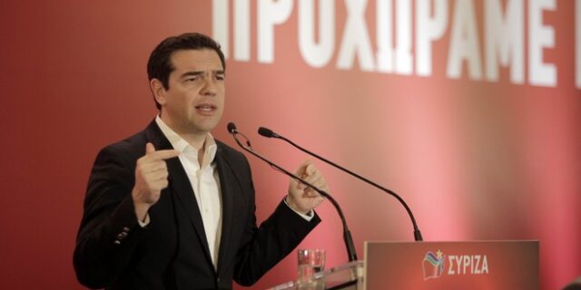 Ομιλία Τσίπρα στην Κ.Ε. του ΣΥΡΙΖΑ. LIVE EIKONA