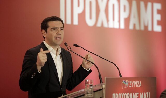 Τσίπρας σε ΚΕ του ΣΥΡΙΖΑ: Η ΝΔ δεν χαίρεται που βγαίνουμε από τα Μνημόνια