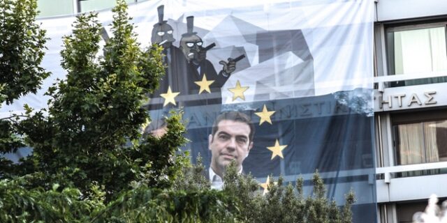 Βήματα εξόδου από το μνημόνιο Vs κεκτημένου του 2014