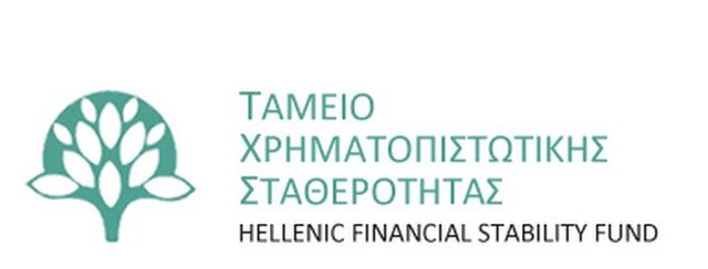 Αναζητείται νέος πρόεδρος για το ΤΧΣ