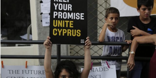 Ελληνικό ΥΠΕΞ: Το θράσος της Τουρκίας δεν έχει κανένα όριο
