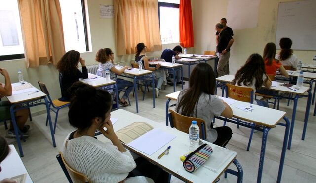 Έρχεται ή όχι το τέλος των Πανελληνίων;