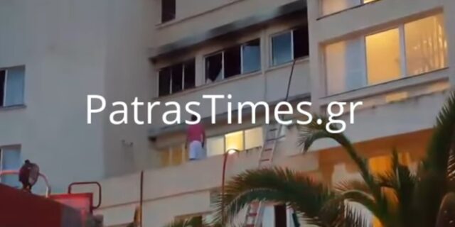 Εκκενώθηκε ξενοδοχείο λόγω φωτιάς στο Λόγγο της Αιγιαλείας