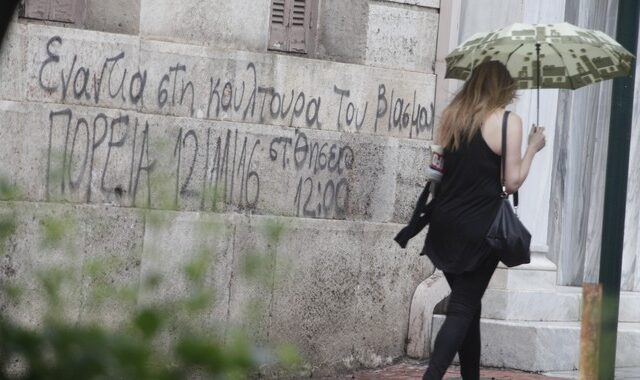Έκτακτο δελτίο καιρού: Ισχυρές καταιγίδες και χαλαζόπτωση