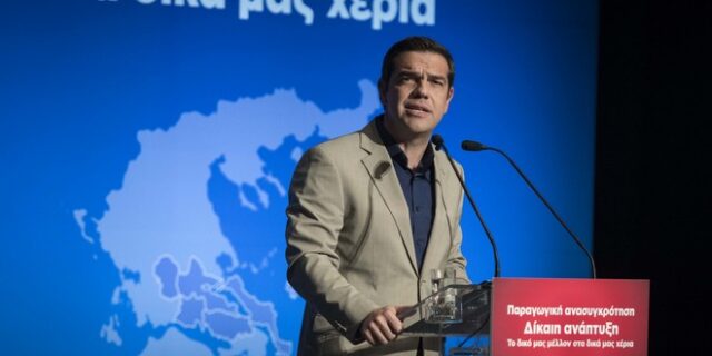 Τσίπρας: Βρισκόμαστε σε ασφαλή δρόμο προς τη σταθερότητα