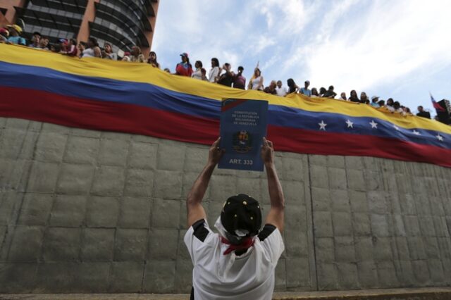 Βενεζουέλα: Ξεκινά το 48ωρο απεργιακό μπλακ άουτ κατά του Μαδούρο