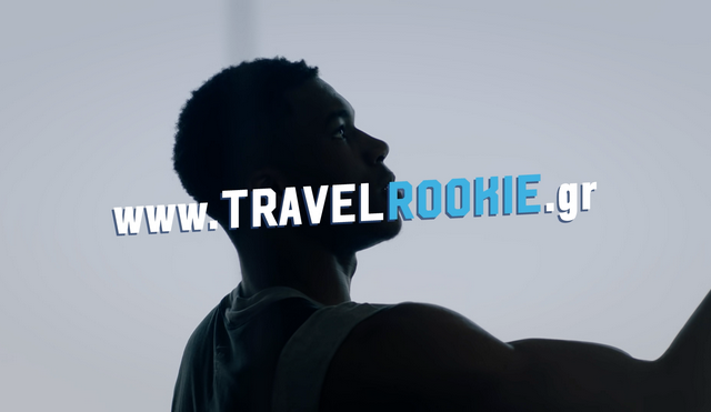 Πρώτο ταξίδι για Travel Rookies από την Aegean
