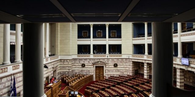 Κεντρώοι κατά δήλωση