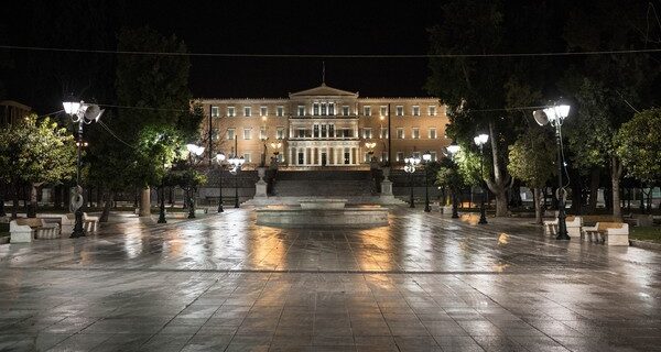 Ένας ομοφοβικός ρατσιστής εξευτέλισε τη Βουλή των Ελλήνων