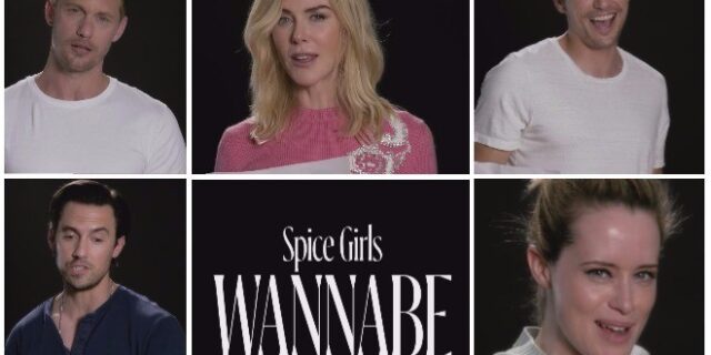 Celebrity Karaoke: Κίντμαν και Φράνκο τραγουδούν Spice Girls