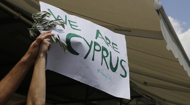 Κυπριακό: Καμία συμφωνία στον ορίζοντα στο κεφάλαιο της ασφαλειας