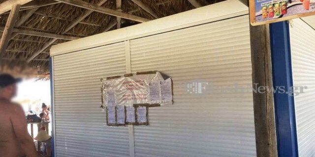 Οι καντίνες στο Γαϊδουρονήσι παρανομούν ξανά