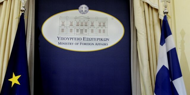 Σκληρή γλώσσα από το ΥΠΕΞ για τον Άιντε