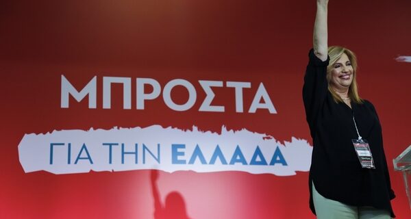 Το μήνυμα της Φώφης από το Ζάππειο, οι παρόντες και οι απόντες από τα γενέθλια του ΠΑΣΟΚ