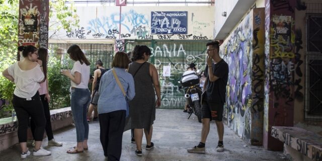 Εγγραφές ρεκόρ στα ΕΠΑΛ. Πότε λήγουν οι προθεσμίες
