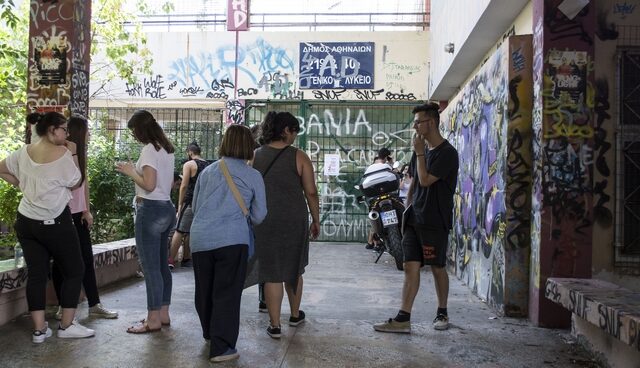Εγγραφές ρεκόρ στα ΕΠΑΛ. Πότε λήγουν οι προθεσμίες