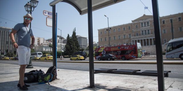 Σε μικρή άνοδο η θερμοκρασία
