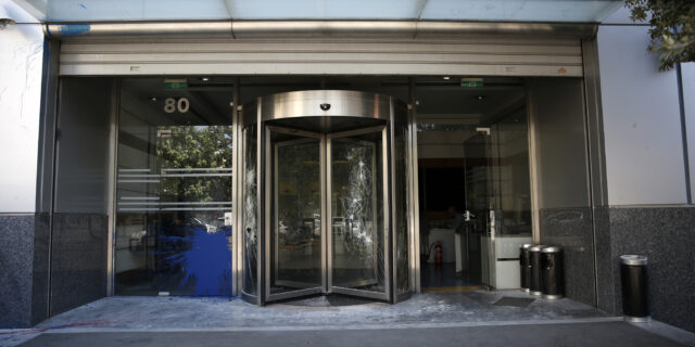 Ανάληψη ευθύνης για την επίθεση στο παλιό κτίριο του ΔΟΛ