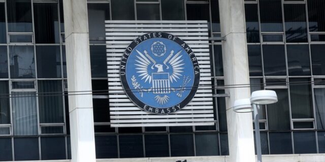 Ενδιαφέρον Αμερικής για επενδύσεις και ενέργεια