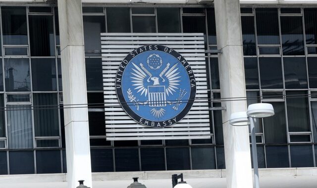 Πρεσβεία ΗΠΑ για Novartis: Ξεχωριστές από κάθε νομική διαδικασία στις ΗΠΑ οι Ελληνικές έρευνες