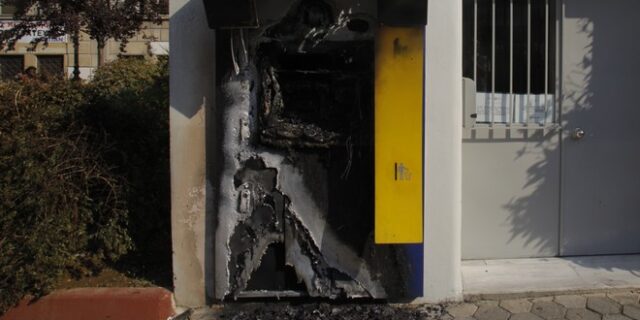 Ζάκυνθος: Ανατίναξαν ATM αλλά έφυγαν με άδεια χέρια