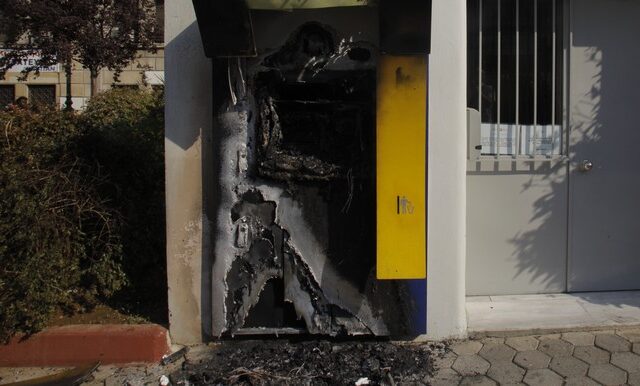 Ζάκυνθος: Ανατίναξαν ATM αλλά έφυγαν με άδεια χέρια