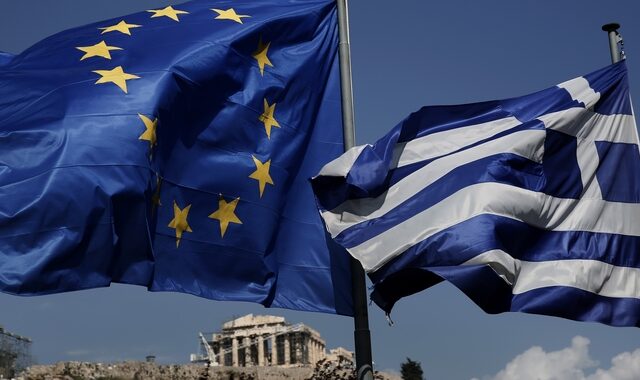 Bild: Η Γερμανία προτίθεται να επιστρέψει στην Ελλάδα 416,7 εκατ. ευρώ