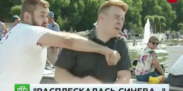 Ρωσία: Μεθυσμένος ρίχνει μπουνιά ‘on air’, σε ρεπόρτερ