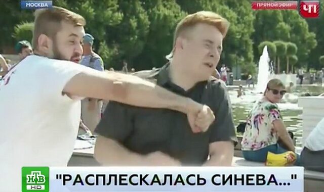 Ρωσία: Μεθυσμένος ρίχνει μπουνιά ‘on air’, σε ρεπόρτερ
