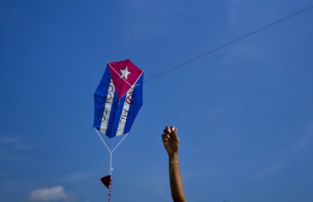 Η Κούβα αρνείται την ανάμιξή της σε δράσεις εναντίον Αμερικανών διπλωματών