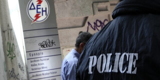 Ρόδος: Εξαρθρώθηκε σπείρα που ‘έταζε’ διαγραφές οφειλών ηλεκτρικού ρεύματος