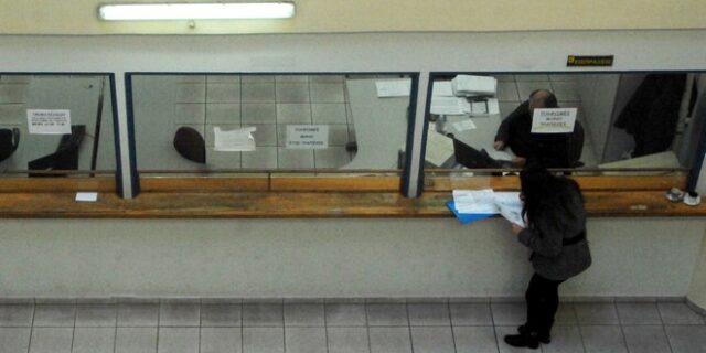 Φορολογικός χειμώνας: Οι υποχρεώσεις που έρχονται