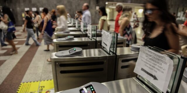 Σε ποιους σταθμούς του μετρό κλείνουν οι μπάρες