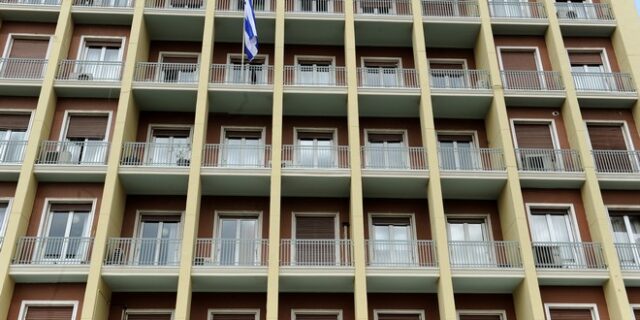 Απειλητικό τηλεφώνημα για βόμβα στο Υπουργείο Εσωτερικών