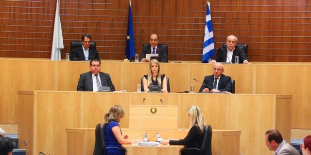 Ψηφιοποιήθηκε το υλικό του Φακέλου της Κύπρου
