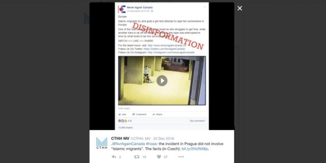 Η ΕΕ φτιάχνει ομάδα κατά των fake news