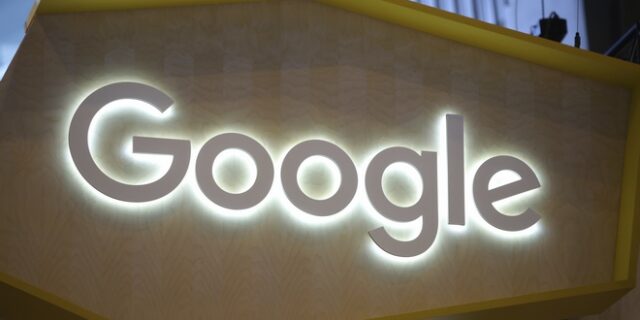 Google: Εξαγοράζει την HTC;