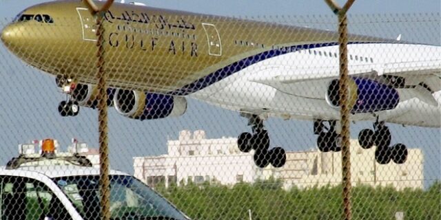 Στρατηγική συνεργασία Gulf Air και Aegean Airlines