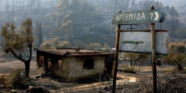 Μαύρη επέτειος: Πώς η ανύπαρκτη οργάνωση και μια συσκευή υγραερίου έφεραν την καταστροφή στην Ηλεία
