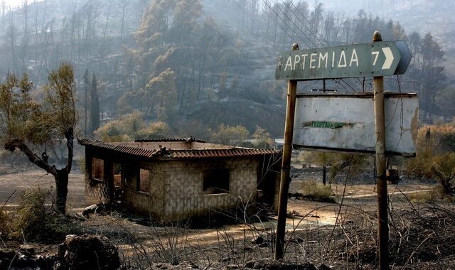 Μαύρη επέτειος: Πώς η ανύπαρκτη οργάνωση και μια συσκευή υγραερίου έφεραν την καταστροφή στην Ηλεία