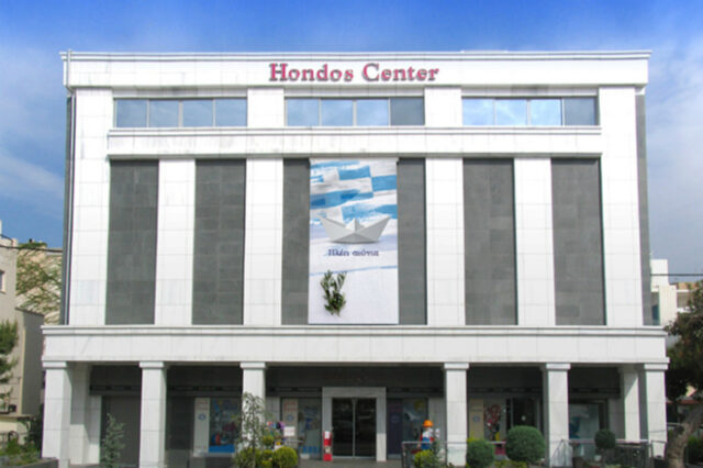 Hondos Center: Δεν είμαστε εμείς αυτοί που πτώχευσαν