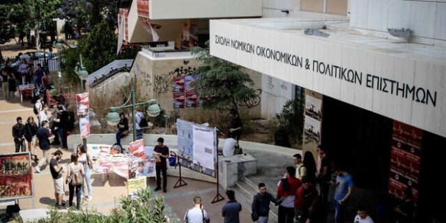 Είσαι πρωτοετής φοιτητής; Έχεις δωρεάν ίντερνετ με κρατική επιδότηση