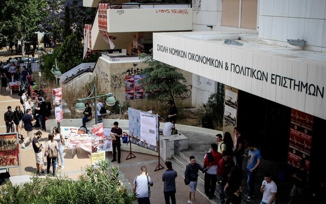 Είσαι πρωτοετής φοιτητής; Έχεις δωρεάν ίντερνετ με κρατική επιδότηση