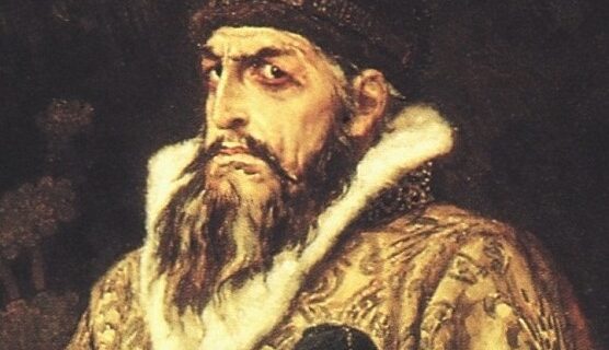 Μηχανή του Χρόνου: Ιβάν ο Τρομερός