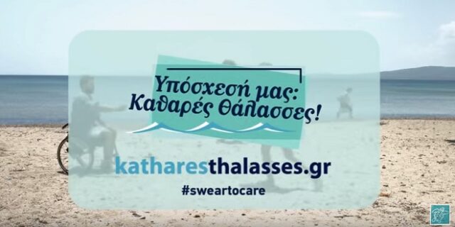 Η καλύτερη εξυπηρέτηση των τουριστών κύριο μέλημα των επαγγελματιών