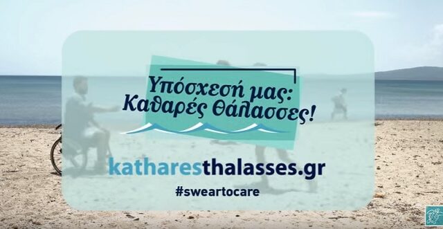 Η καλύτερη εξυπηρέτηση των τουριστών κύριο μέλημα των επαγγελματιών