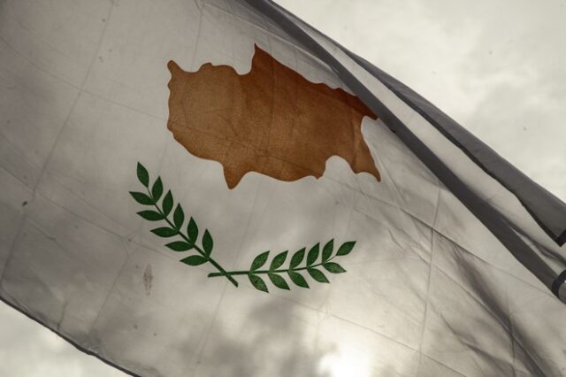 ΔΝΤ: Καλύτερη του αναμενόμενου η πορεία της κυπριακής οικονομίας