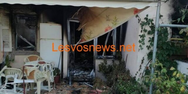Τραγωδία στη Μυτιλήνη: Δύο αδέλφια νεκρά από πυρκαγιά στο σπίτι τους