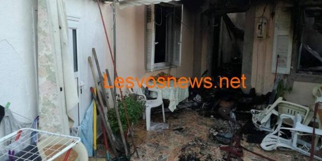 Λέσβος: H ηλικιωμένη μάνα πάλεψε να σώσει τους γιους της μέσα στο φλεγόμενο σπίτι