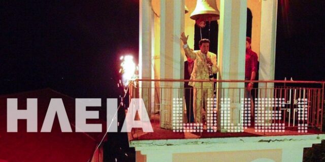 Βίντεο: Ο Γ. Μάγκας με το κλαρίνο του από το καμπαναριό, σε πανηγύρι της Ηλείας